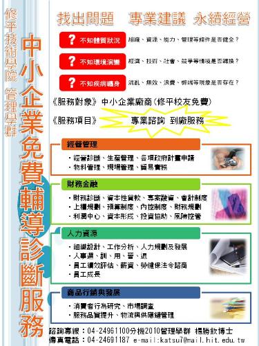 招商DM.jpg