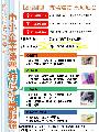 招商DM.jpg