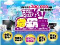 圖片2.jpg