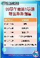 圖片1.jpg