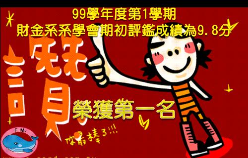 海報.gif