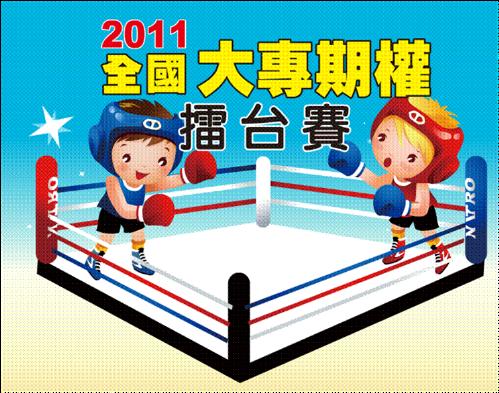 圖片1.gif