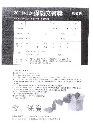 061501.jpg