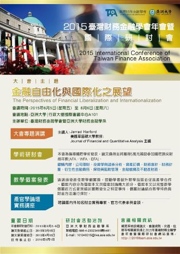 32CB19FE_海報001429(1).JPG