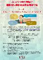 XC520067000000000_4060022A00_ATTCH1.jpg