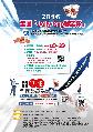 XC520067000000000_1560201A00_ATTCH3.jpg