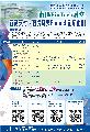 XC520067000000000_106VA00160_1_17174547441.jpg