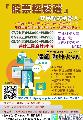 XC520067000000000_10618004140O-2.JPG