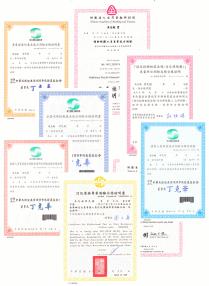 c2.gif