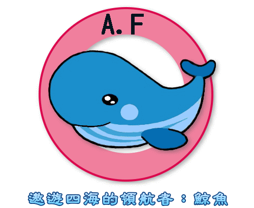 系吉祥物-鯨魚
